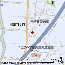 佐賀県武雄市橘町大字片白9044周辺の地図
