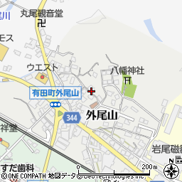 佐賀県西松浦郡有田町外尾山丙1746周辺の地図