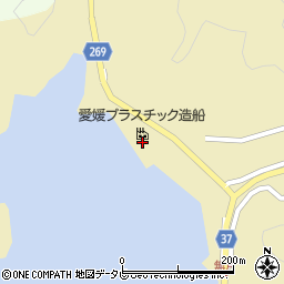 愛媛プラスチック造船株式会社周辺の地図