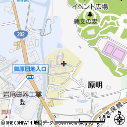 佐賀県西松浦郡有田町代々木甲1908-32周辺の地図