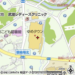 寿司めいじん ゆめタウン武雄店周辺の地図