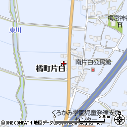 佐賀県武雄市橘町大字片白9909周辺の地図