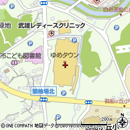 ジュエルカフェ　ゆめタウン武雄店周辺の地図
