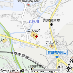 佐賀県西松浦郡有田町丸尾丙周辺の地図