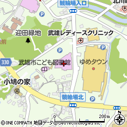 九州パンケーキカフェ 武雄市こども図書館店周辺の地図