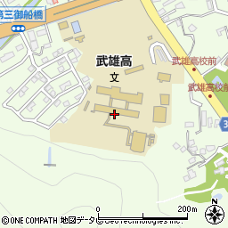 佐賀県立武雄高等学校周辺の地図