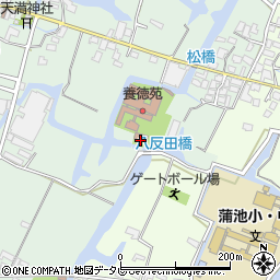 福岡県柳川市東蒲池255周辺の地図