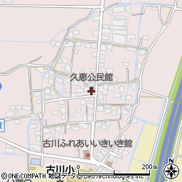 久恵公民館周辺の地図