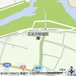 正法寺観音堂周辺の地図