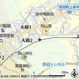 佐賀県有田町（西松浦郡）大樽周辺の地図