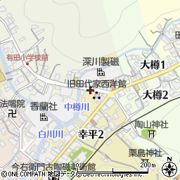 〒844-0005 佐賀県西松浦郡有田町幸平の地図