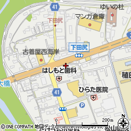 大分県大分市田尻192-1周辺の地図