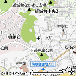 雄城台なかよし広場周辺の地図