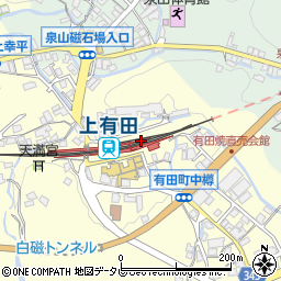 上有田駅周辺の地図