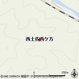 高知県四万十市西土佐西ケ方周辺の地図
