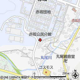 赤坂公民分館周辺の地図