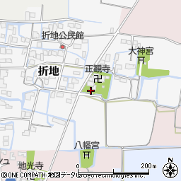 福岡県筑後市折地833-1周辺の地図