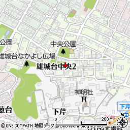 雄城台けんこう広場トイレ周辺の地図