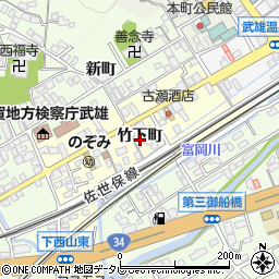 佐賀県武雄市竹下町周辺の地図