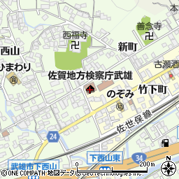 佐賀地方検察庁武雄周辺の地図
