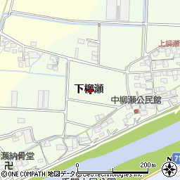 福岡県八女市柳瀬周辺の地図