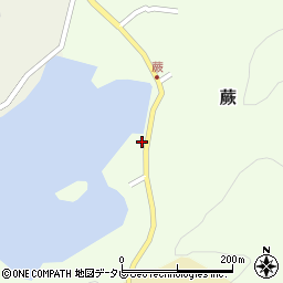 愛媛県宇和島市蕨86周辺の地図
