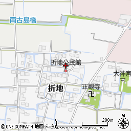 福岡県筑後市折地717周辺の地図