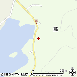 愛媛県宇和島市蕨92周辺の地図