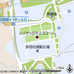 レゾナックテニスコート（大分スポーツ公園テニスコート）周辺の地図