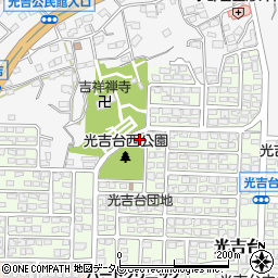 光吉台西公園トイレ周辺の地図