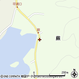 愛媛県宇和島市蕨100周辺の地図