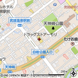 ドラッグストアモリ武雄店周辺の地図