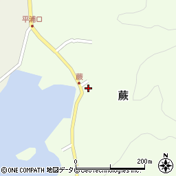 愛媛県宇和島市蕨119周辺の地図