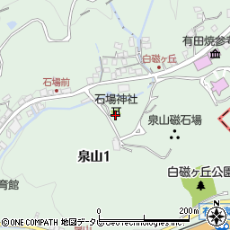 石場神社周辺の地図
