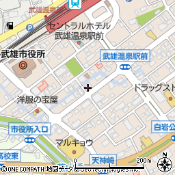 カーブス　武雄温泉駅前店周辺の地図