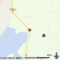 愛媛県宇和島市蕨459周辺の地図