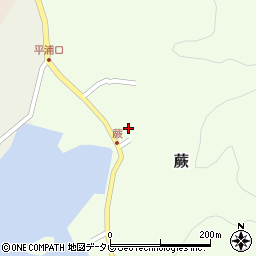 愛媛県宇和島市蕨460周辺の地図