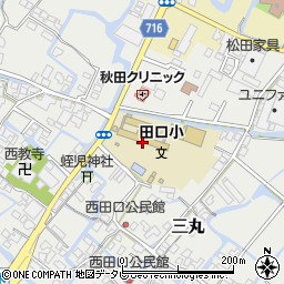 大川市立田口小学校周辺の地図