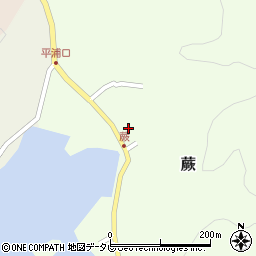 愛媛県宇和島市蕨461周辺の地図