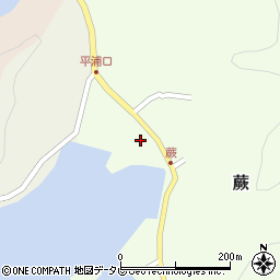愛媛県宇和島市蕨112周辺の地図