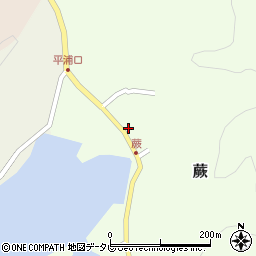 愛媛県宇和島市蕨475周辺の地図