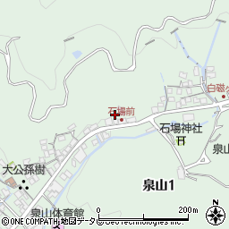 佐賀県西松浦郡有田町泉山周辺の地図