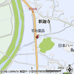 佐賀県武雄市橘町大字片白9341-1周辺の地図