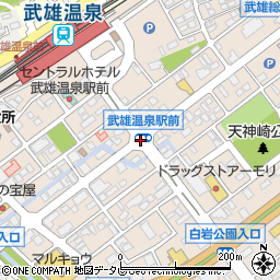 武雄温泉駅前周辺の地図