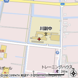 佐賀市立川副中学校周辺の地図
