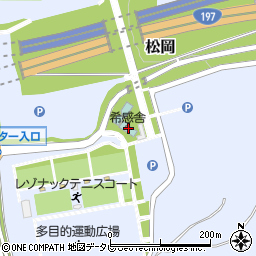 希感舎 大分市 旅館 温泉宿 の電話番号 住所 地図 マピオン電話帳