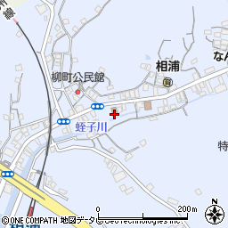 佐世保相浦郵便局周辺の地図
