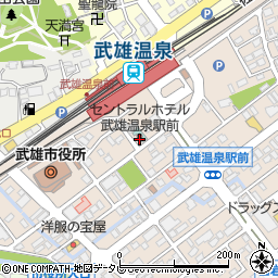 セントラルホテル武雄温泉駅前周辺の地図