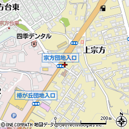 白寿堂薬局大分店周辺の地図