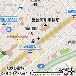 中央警備保障株式会社武雄支社周辺の地図